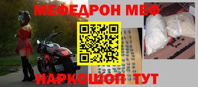 не бодяженный Нальчик