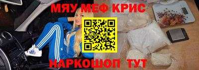 дистиллят марихуана Нарткала