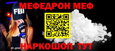 дистиллят марихуана Нарткала