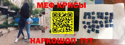 не бодяженный Нальчик
