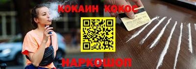 гашиш Можга