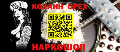 дистиллят марихуана Нарткала