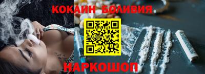 не бодяженный Нальчик