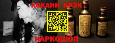 не бодяженный Нальчик