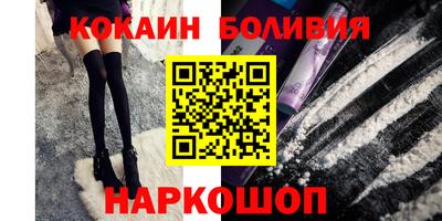 не бодяженный Нальчик