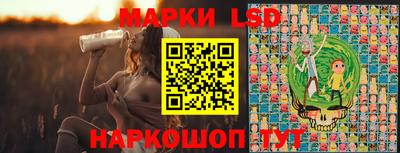 не бодяженный Нальчик