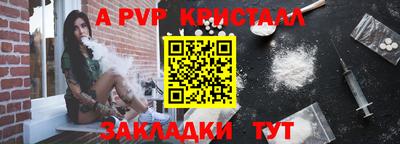 не бодяженный Нальчик