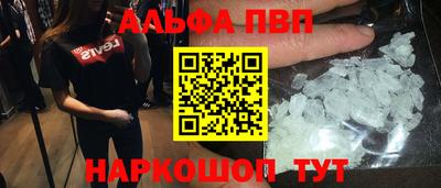 дистиллят марихуана Нарткала