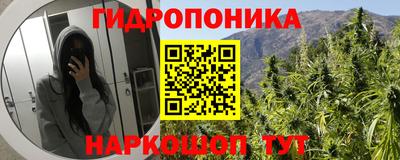 дистиллят марихуана Нарткала