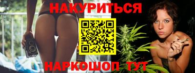 герыч Моздок