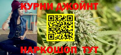 дистиллят марихуана Нарткала