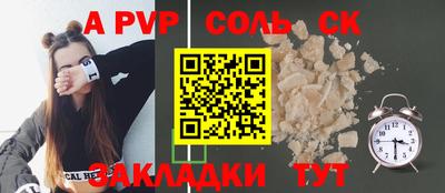 не бодяженный Нальчик