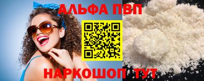 дистиллят марихуана Нарткала