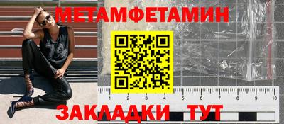 дистиллят марихуана Нарткала