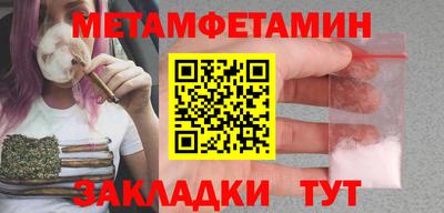 не бодяженный Нальчик