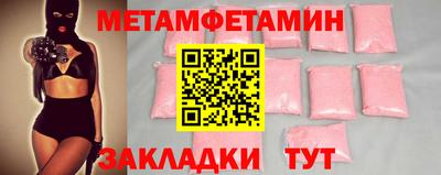 не бодяженный Нальчик