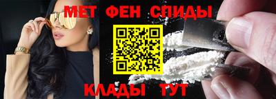 дистиллят марихуана Нарткала