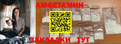 не бодяженный Нальчик