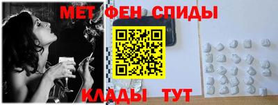 не бодяженный Нальчик