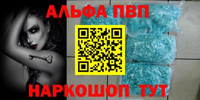 дистиллят марихуана Нарткала
