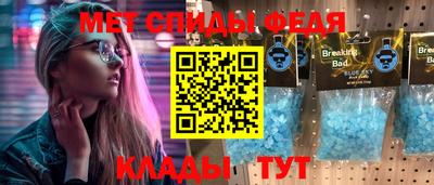 не бодяженный Нальчик