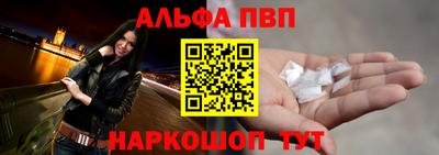 дистиллят марихуана Нарткала