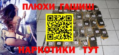 дистиллят марихуана Нарткала