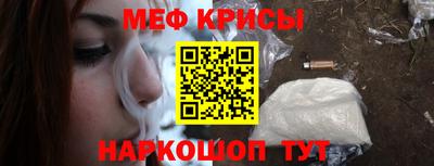 не бодяженный Нальчик