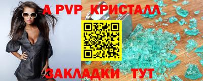 не бодяженный Нальчик