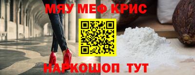 не бодяженный Нальчик